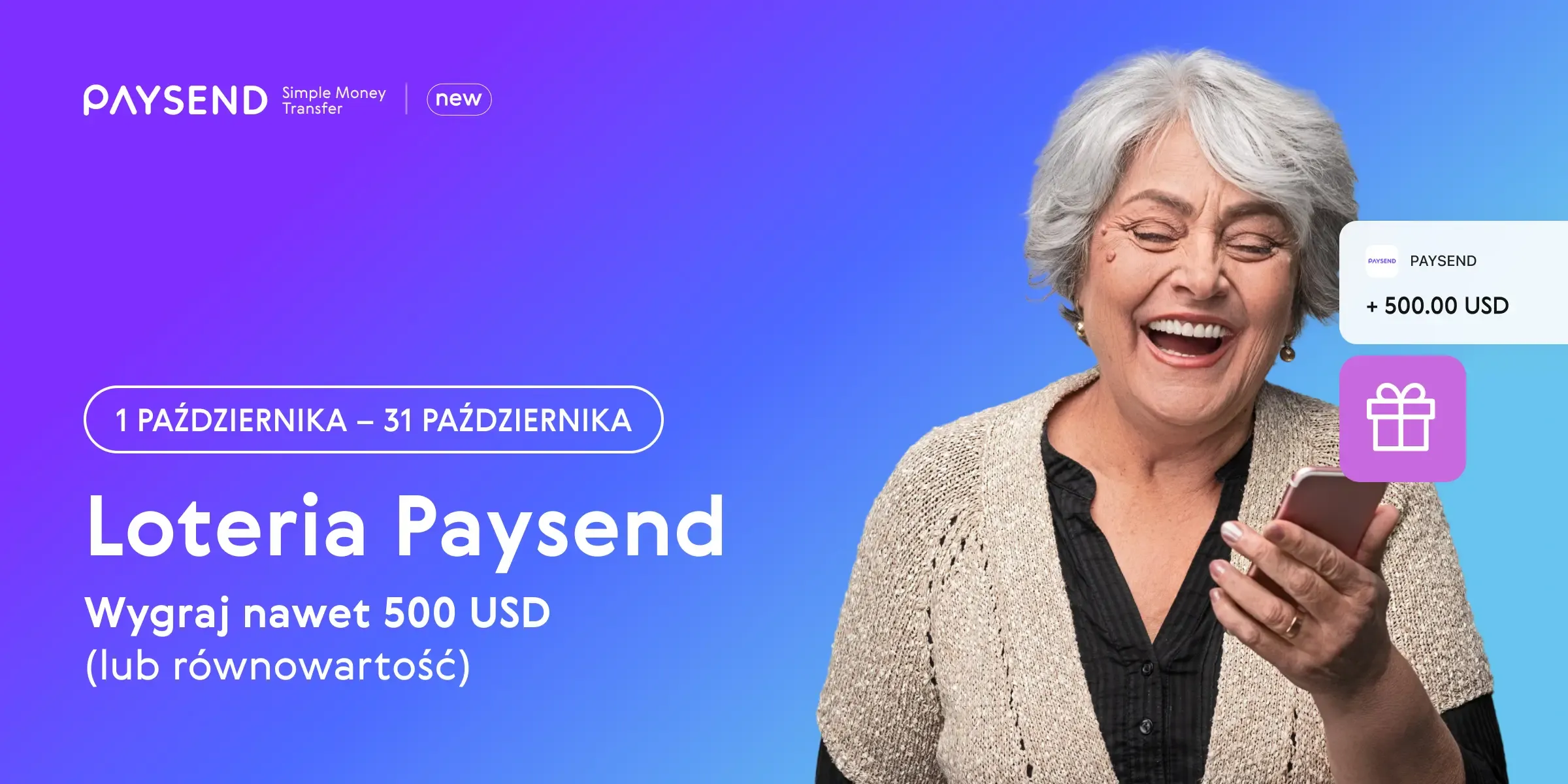 Wygraj do 500 USD w konkursie Paysend „Zaproś znajomego”!